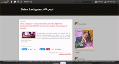 Desktop Screenshot of drisslachguar.com